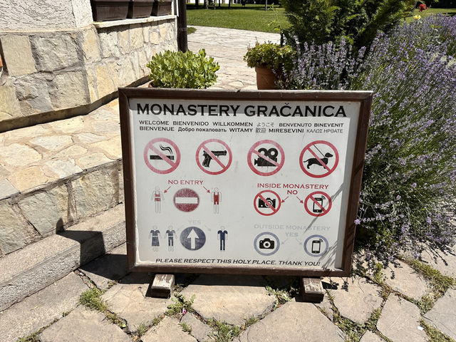 【Gracanica Monastery｜セルビア正教の聖地、コソボの静寂な修道院】 紛争を越えて今も守られる、世界遺産
