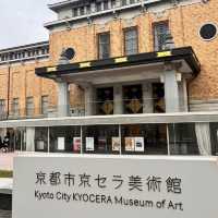 🎨 Kyoto Art Stroll with a Coffee Break