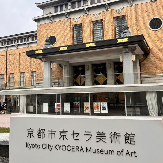 🎨 Kyoto Art Stroll with a Coffee Break