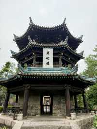 【中国・西安清真大寺（Great Mosque）】シルクロードがつないだ東西の祈り