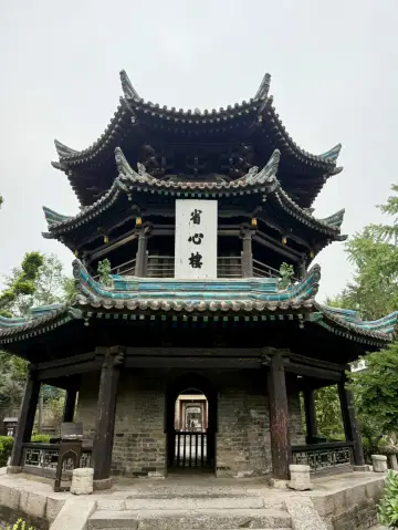 【China・Xi'an Great Mosque】A Prayer Connection Along the Silk Road