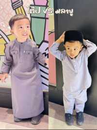 แจกพิกัดร้านเสื้อถูกและดี at lotus Yala