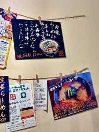 โอซาก้า🇯🇵