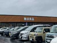 【奈良🇯🇵】世界最大の無印良品？！無印良品橿原店🌿