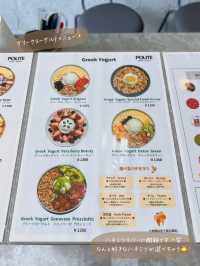 【京都/西院】2025.6.7 NEW OPEN✨ハチミツたっぷりグリークヨーグルト😍🍓✨