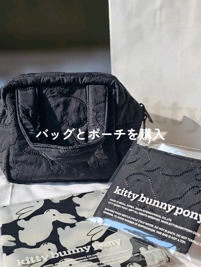 【韓国ソウル】自分用のお土産に！