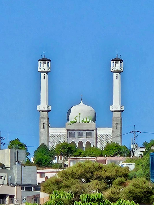 The Seoul Central Mosque