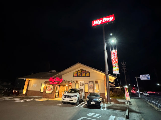 🥩 Sizzling Satisfaction: Big Boy Steak House Kakegawa Delivers Hearty Meals 🍽️