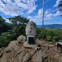 Haogogae Summit