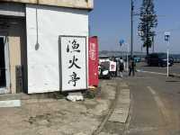 女神のカフェテラス聖地巡禮
