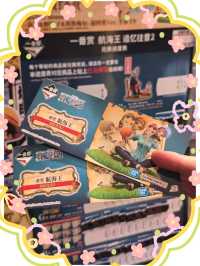 海賊迷必試！食肉獸派對 + 限定周邊