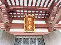【東京都】 600年もの歴史を持つ浄土宗七大本山の1つ『増上寺』