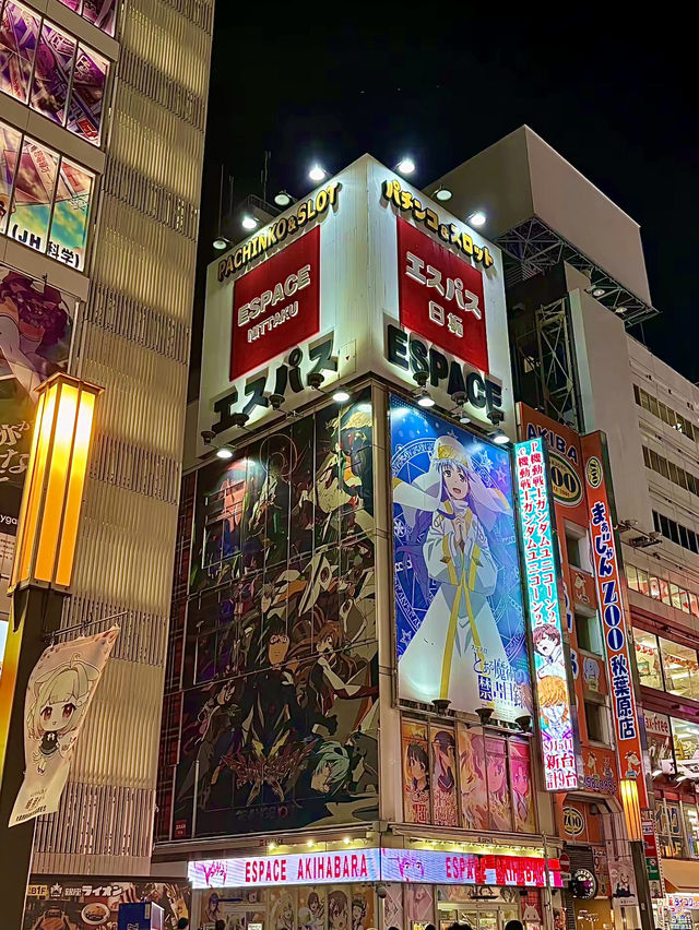 โอซาก้า🇯🇵