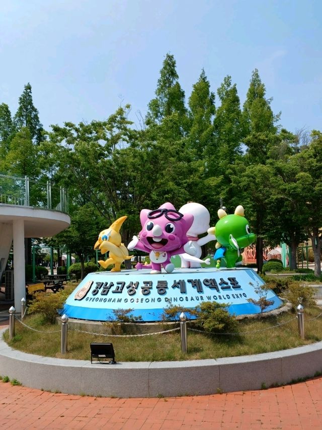 산책하기 딱 좋은 엑스포공원, 정자까지 있어요!