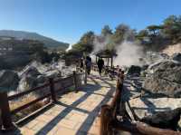 Unzen Jigoku: Steaming Landscapes and Sulfuric Legends in the Mountains of Kyushu