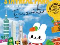 台灣 台北 大巨蛋 松山文創 五月天 遇見公園展 