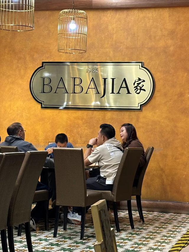 Breezes, Bites, and Babajia