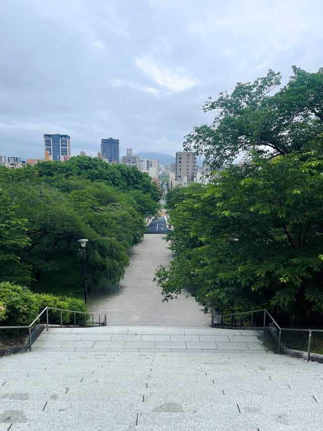 Nishi Park