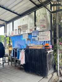 เมาะซู ก๋วยเตี๋ยวเรือ