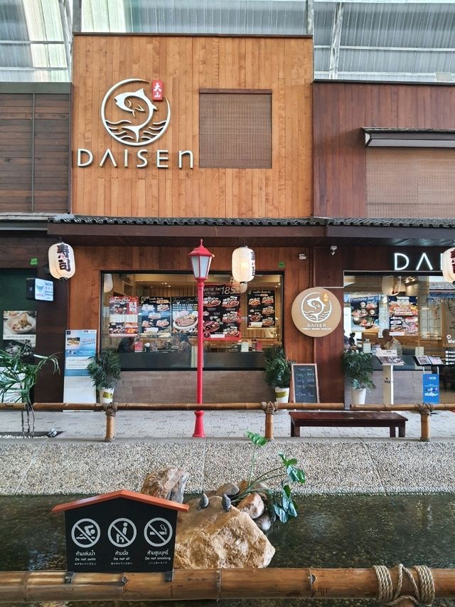 Daisen Premium Japanese Restaurant