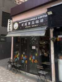 Happiness Single Coffee