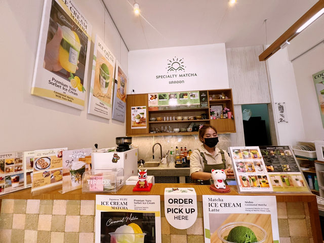 แดดออก คาเฟ่ - Specialty Matcha นครศรีธรรมราช