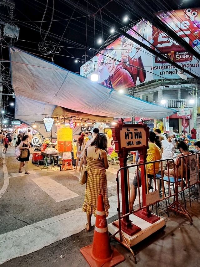 ตลาดโต้รุ่ง หัวหิน - Hua Hin Night Market 