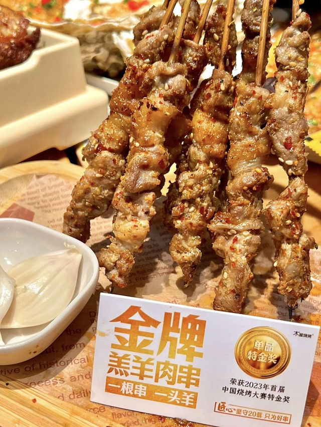 我私藏的寶藏南山夜宵燒烤 💕 金牌羔羊肉串-木屋烧烤，好吃到爆