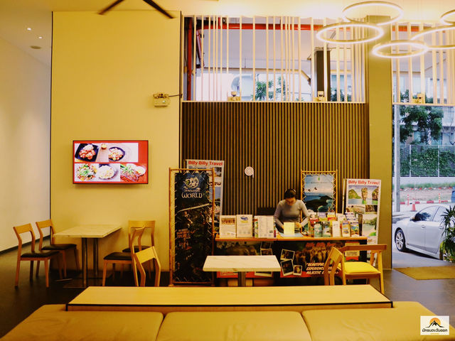 Travelodge Phuket Town