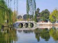 Lovely Cuihu Park in Kunming