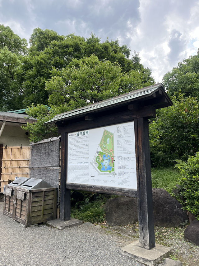 🍃都会のオアシス「清澄庭園」の魅力