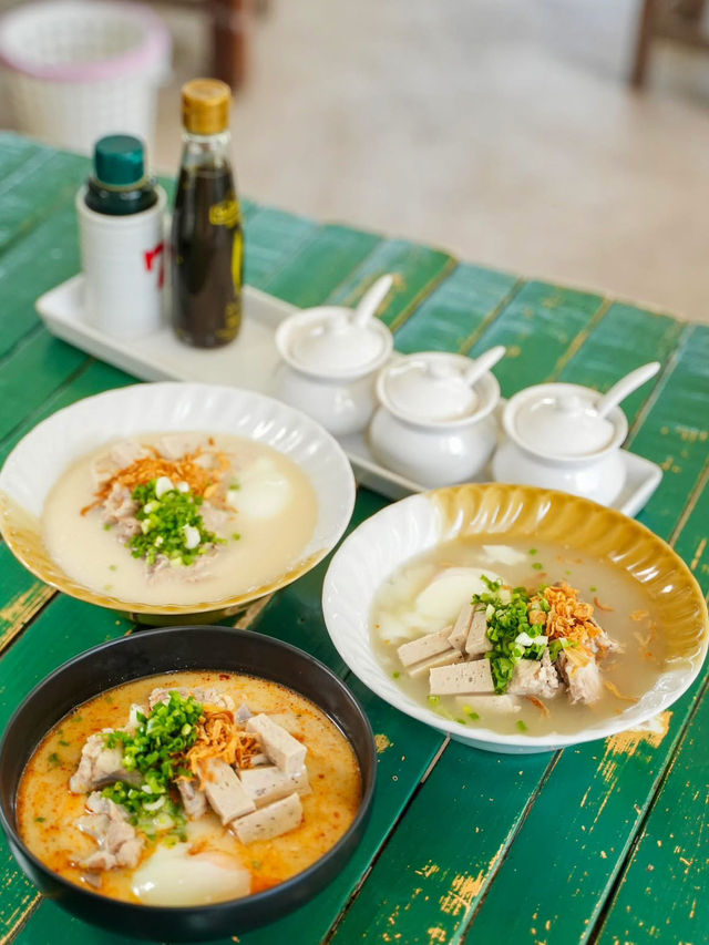 ร้านข้าวเปียกแก้ว