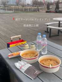 🍽️ソウルで食べたい！感動グルメ4選🇰🇷🔥