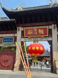 สายมูห้ามพลาด!! ไหว้พระ Longhua Temple เซี่ยงไฮ