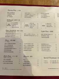 ［台北食記］Second Floor 貳樓微風台北車站店-來吃吃看貳樓最近為什麼那麼夯🍝