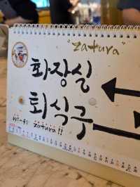 초핫플 카페