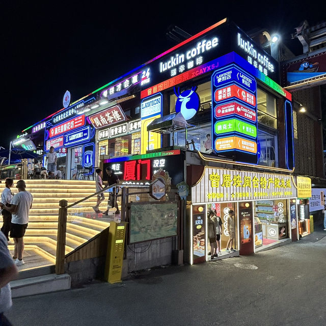 Beachside Bohemia: A Solo Escape to Xiamen’s Artsy Zengcuo’an Village