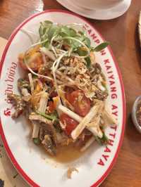 📍 ไก่ย่างคำปัน มิชลิน บิบ กูร์มองด์ | จ.อยุธยา