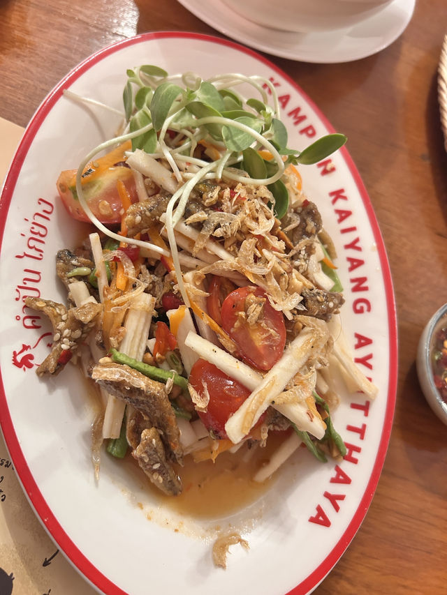 📍 ไก่ย่างคำปัน มิชลิน บิบ กูร์มองด์ | จ.อยุธยา