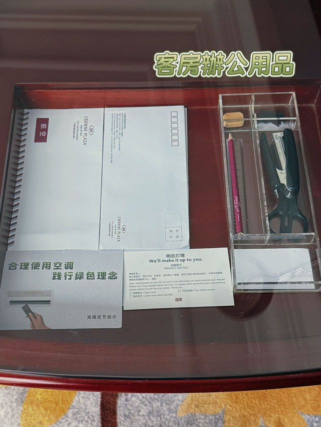 宁波老牌五星酒店的品質之选｜宁波凯洲皇冠假日酒店 