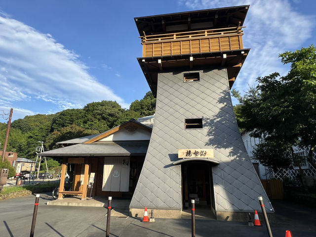 仰空楼(筥湯横無料展望台) 修繕寺景點