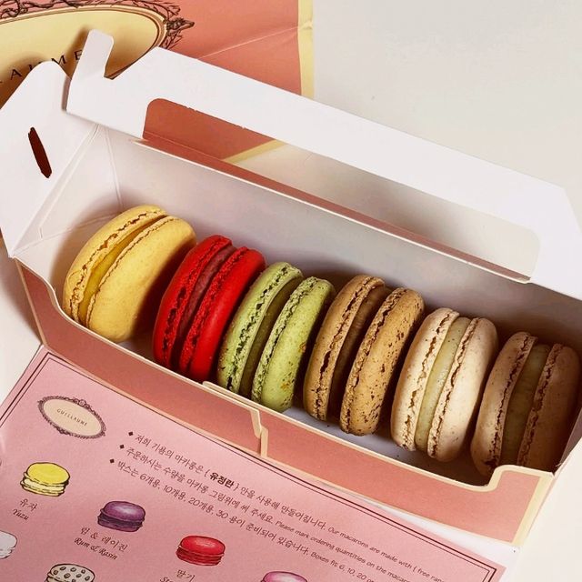 마카롱 먹을 시간💗