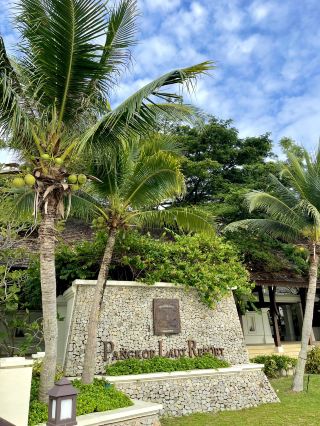 🏝️🌿 Weekend Hideaway at Pangkor Laut Resort