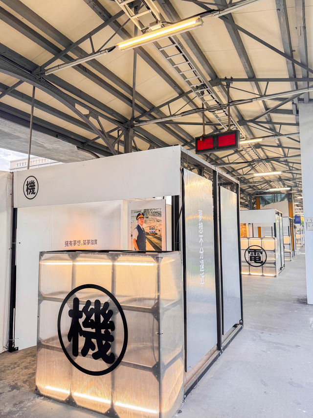 台中景點|結合快閃店、市集、歷史鐵道一次逛到底 台中景點|結合快閃店、市集、歷史鐵道一次逛到底