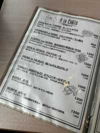 【東京・高円寺】ロホ・アミーゴキッチン
