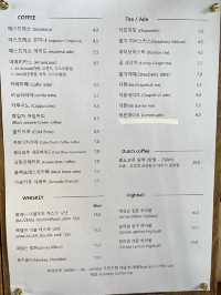 【韓国・チョナン】自家焙煎のコーヒーが味わえる