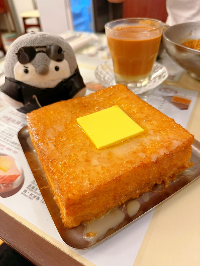 蛋撻好正😚