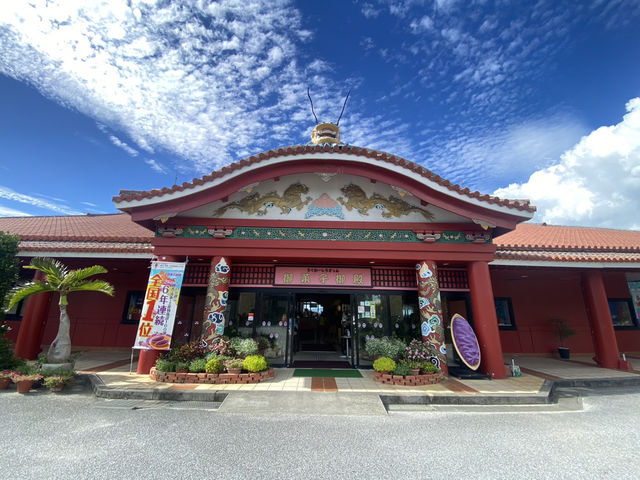 Du lịch Naha tự túc đi đâu, ở đâu