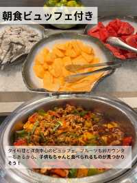 バンコクの子連れ最強ホテルここ！