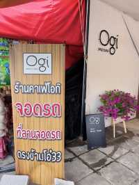 ogi bake&bar 